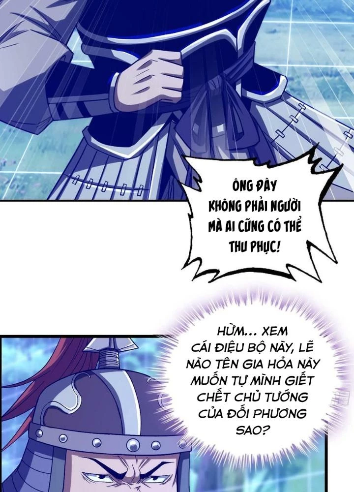 Tôi Một Tay Thống Trị Trò Chơi Chapter 42 - Trang 4