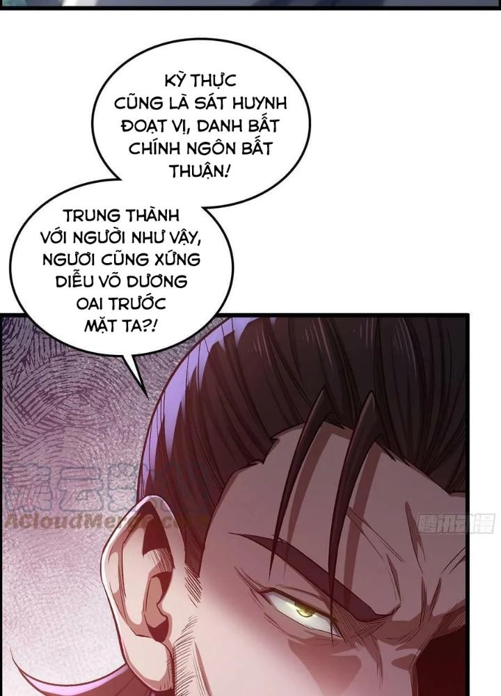 Tôi Một Tay Thống Trị Trò Chơi Chapter 45 - Trang 4