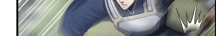 Tôi Một Tay Thống Trị Trò Chơi Chapter 47 - Trang 4