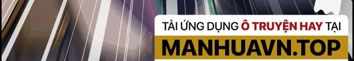 Tôi Một Tay Thống Trị Trò Chơi Chapter 47 - Trang 4