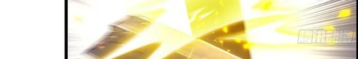 Tôi Một Tay Thống Trị Trò Chơi Chapter 47 - Trang 4