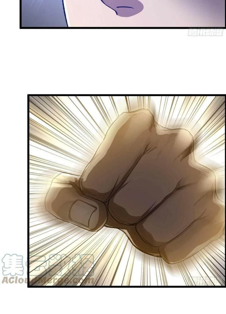 Tôi Một Tay Thống Trị Trò Chơi Chapter 47 - Trang 4