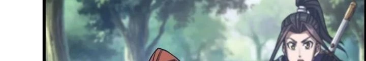 Tôi Một Tay Thống Trị Trò Chơi Chapter 51 - Trang 4