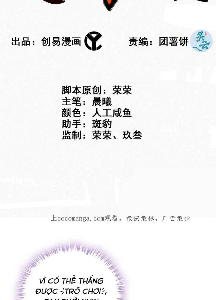 Tôi Một Tay Thống Trị Trò Chơi Chapter 54 - Trang 4