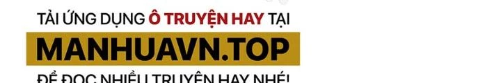 Tôi Một Tay Thống Trị Trò Chơi Chapter 54 - Trang 4