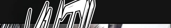 Tôi Một Tay Thống Trị Trò Chơi Chapter 58 - Trang 4