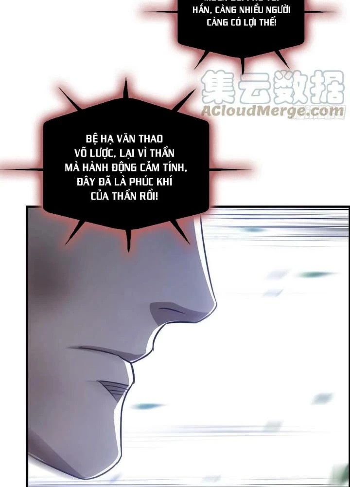 Tôi Một Tay Thống Trị Trò Chơi Chapter 59 - Trang 4
