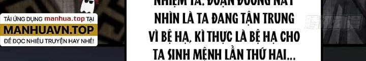 Tôi Một Tay Thống Trị Trò Chơi Chapter 60 - Trang 4