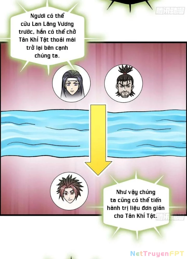 Tôi Một Tay Thống Trị Trò Chơi Chapter 62 - Trang 4