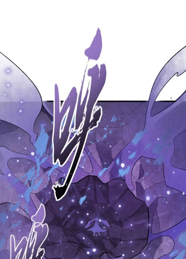 Đạo Hữu Xin Bớt Giận Chapter 2 - Trang 2