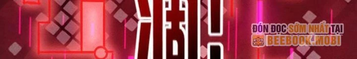 Đạo Hữu Xin Bớt Giận Chapter 2 - Trang 2