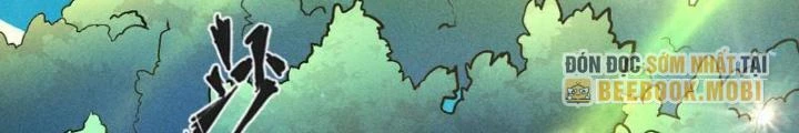Đạo Hữu Xin Bớt Giận Chapter 3 - Trang 2