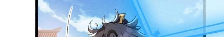 Đạo Hữu Xin Bớt Giận Chapter 4 - Trang 2