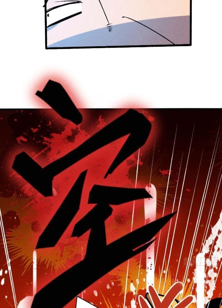 Đạo Hữu Xin Bớt Giận Chapter 5 - Trang 2