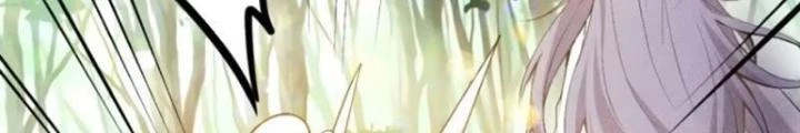 Đạo Hữu Xin Bớt Giận Chapter 7 - Trang 2