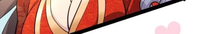 Đạo Hữu Xin Bớt Giận Chapter 8 - Trang 2