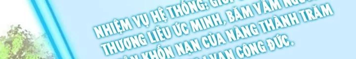 Đạo Hữu Xin Bớt Giận Chapter 8 - Trang 2