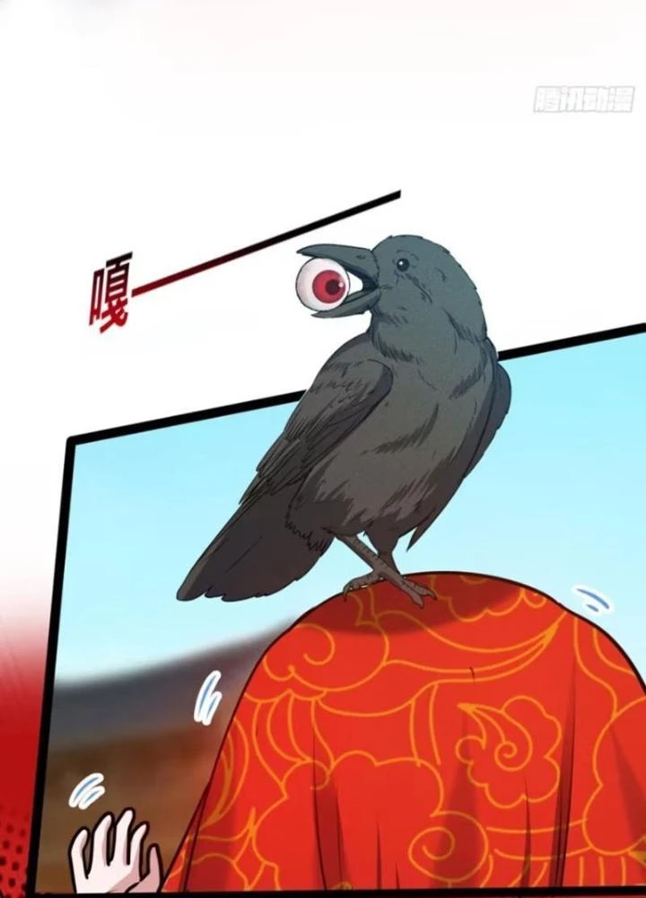 Đạo Hữu Xin Bớt Giận Chapter 9 - Trang 2