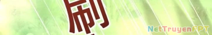 Đạo Hữu Xin Bớt Giận Chapter 11 - Next Chapter 12