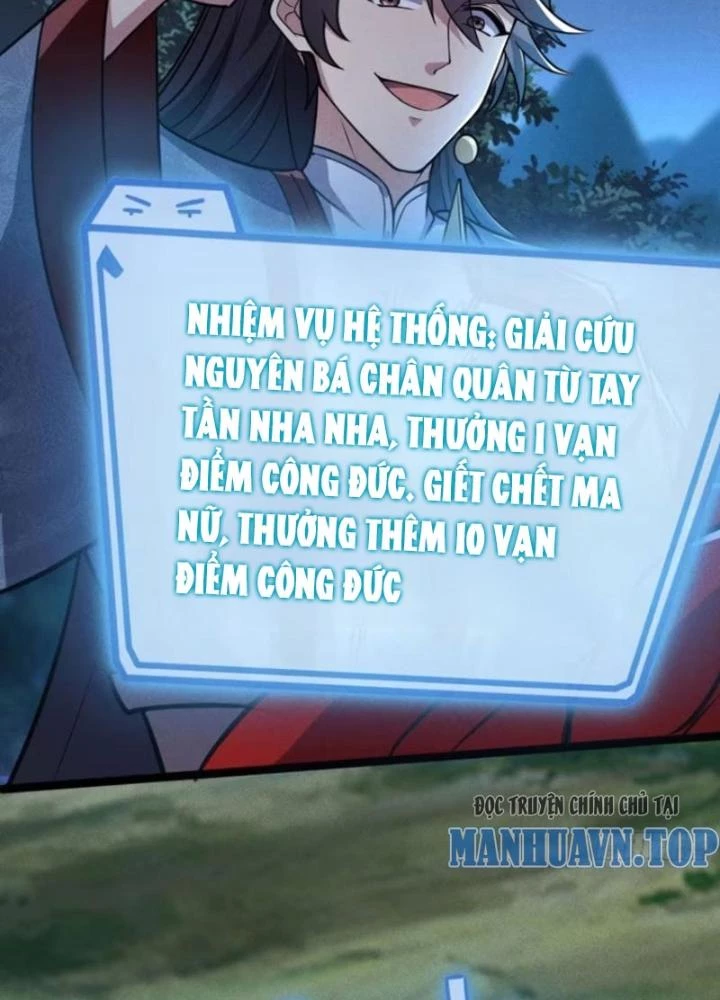 Đạo Hữu Xin Bớt Giận Chapter 12 - Next Chapter 13