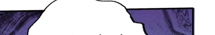 Đạo Hữu Xin Bớt Giận Chapter 13 - Next Chapter 14