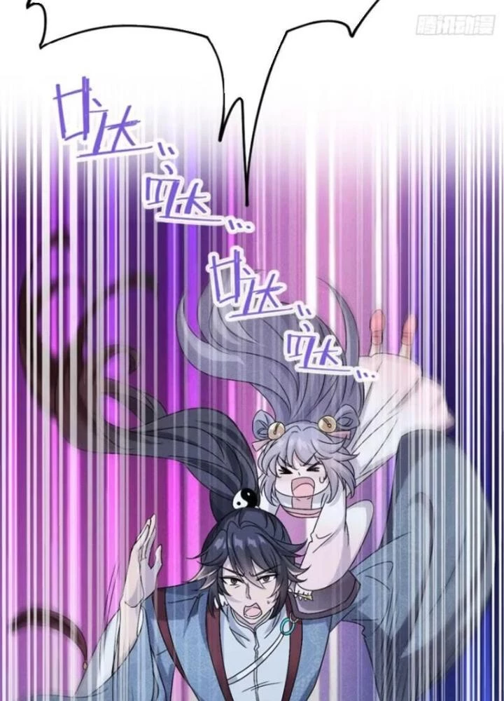 Đạo Hữu Xin Bớt Giận Chapter 13 - Next Chapter 14