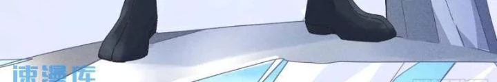 Đạo Hữu Xin Bớt Giận Chapter 15 - Next Chapter 16