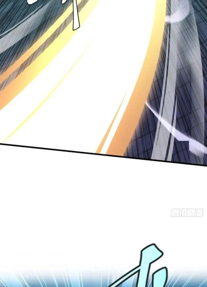 Đạo Hữu Xin Bớt Giận Chapter 16 - Trang 2