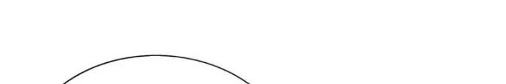 Đạo Hữu Xin Bớt Giận Chapter 18 - Next Chapter 19