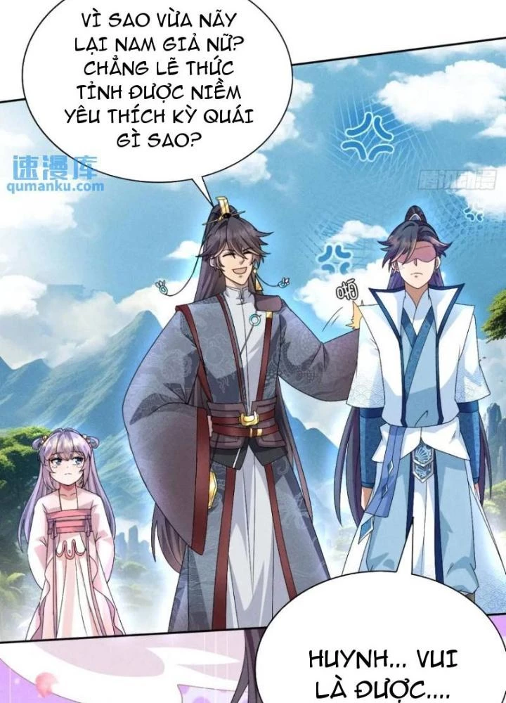Đạo Hữu Xin Bớt Giận Chapter 18 - Next Chapter 19