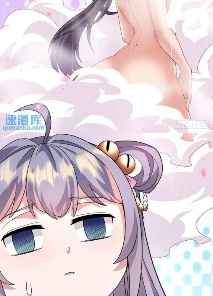 Đạo Hữu Xin Bớt Giận Chapter 18 - Next Chapter 19