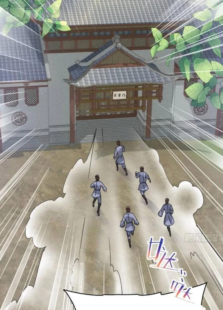 Đạo Hữu Xin Bớt Giận Chapter 18 - Next Chapter 19