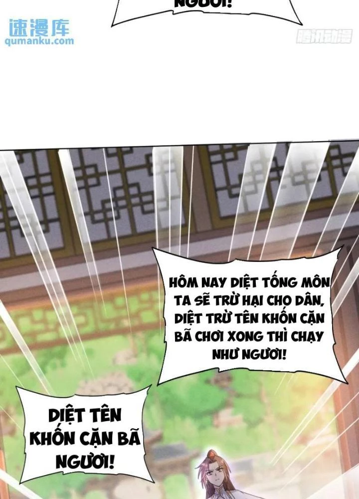 Đạo Hữu Xin Bớt Giận Chapter 18 - Next Chapter 19