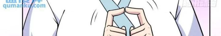 Đạo Hữu Xin Bớt Giận Chapter 21 - Next Chapter 22