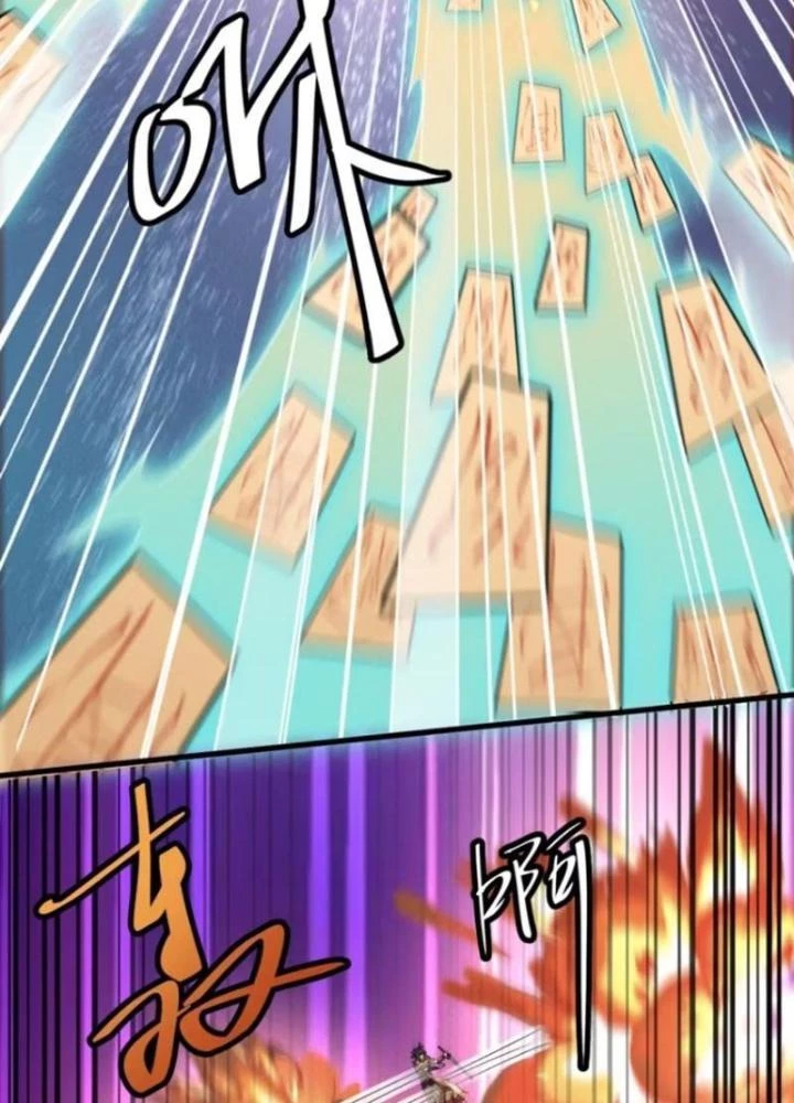 Đạo Hữu Xin Bớt Giận Chapter 22 - Next Chapter 23