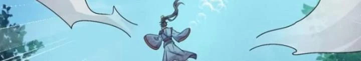 Đạo Hữu Xin Bớt Giận Chapter 26 - Next Chapter 27
