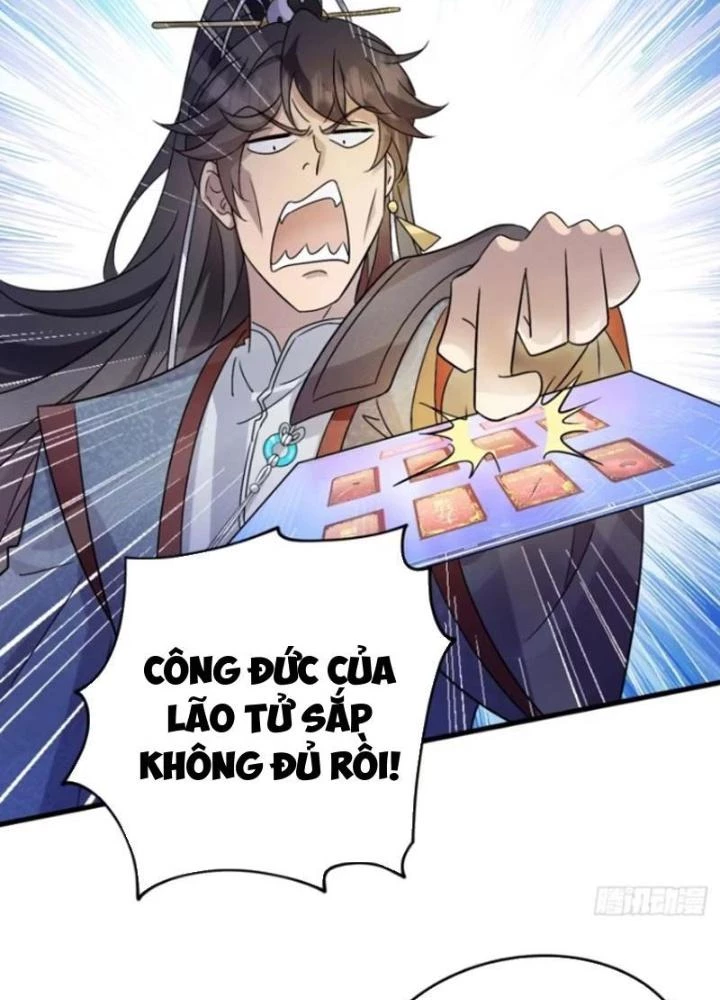 Đạo Hữu Xin Bớt Giận Chapter 26 - Next Chapter 27