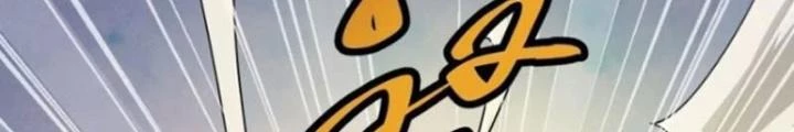 Đạo Hữu Xin Bớt Giận Chapter 26 - Next Chapter 27