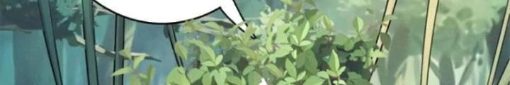 Đạo Hữu Xin Bớt Giận Chapter 26 - Next Chapter 27