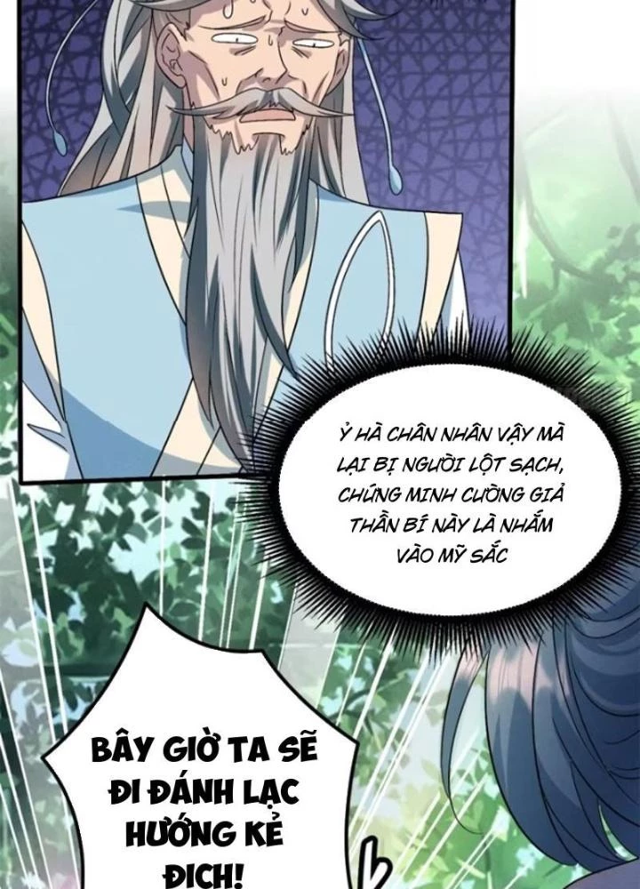 Đạo Hữu Xin Bớt Giận Chapter 26 - Next Chapter 27