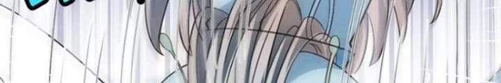 Đạo Hữu Xin Bớt Giận Chapter 26 - Next Chapter 27