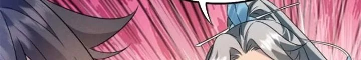 Đạo Hữu Xin Bớt Giận Chapter 26 - Next Chapter 27