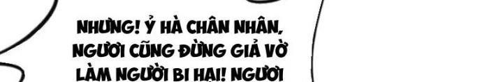 Đạo Hữu Xin Bớt Giận Chapter 26 - Next Chapter 27