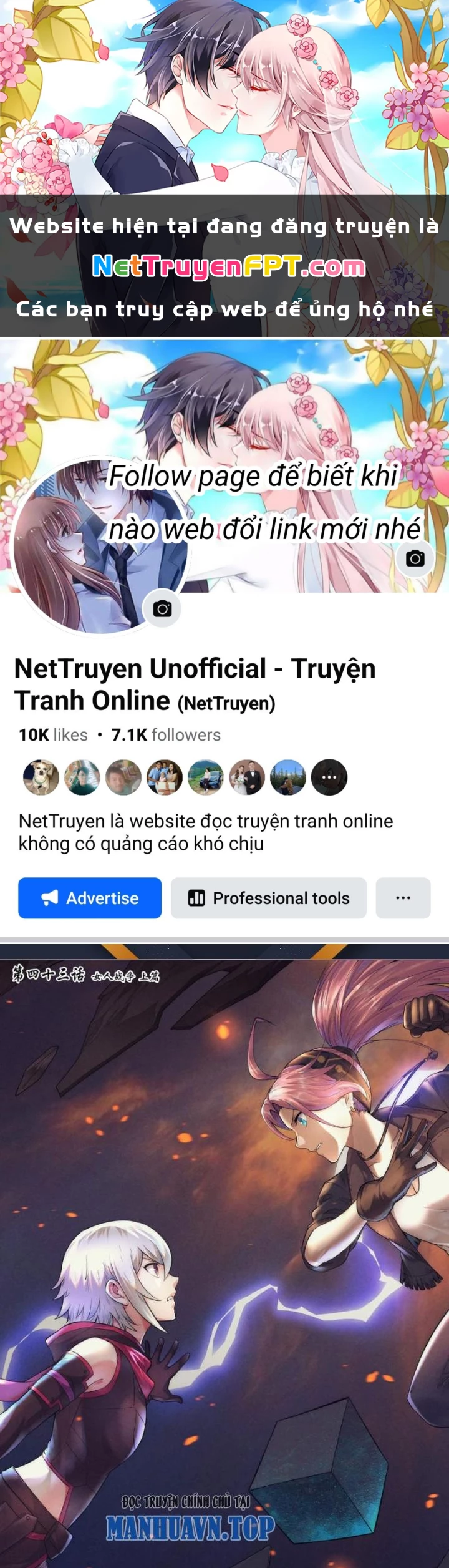 Quản Trị Mạng Tại Mạt Thế Chapter 43 - Trang 4