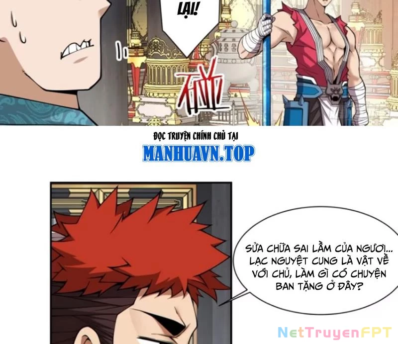 Đồ Đệ Của Ta Đều Là Đại Phản Phái Chapter 356 - Trang 4
