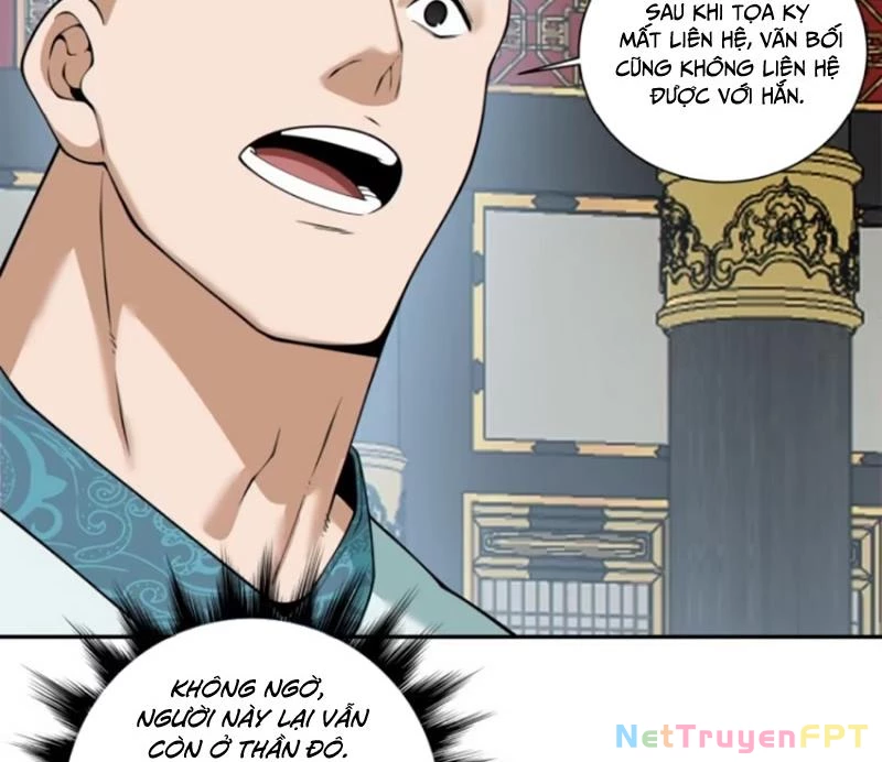 Đồ Đệ Của Ta Đều Là Đại Phản Phái Chapter 356 - Trang 4