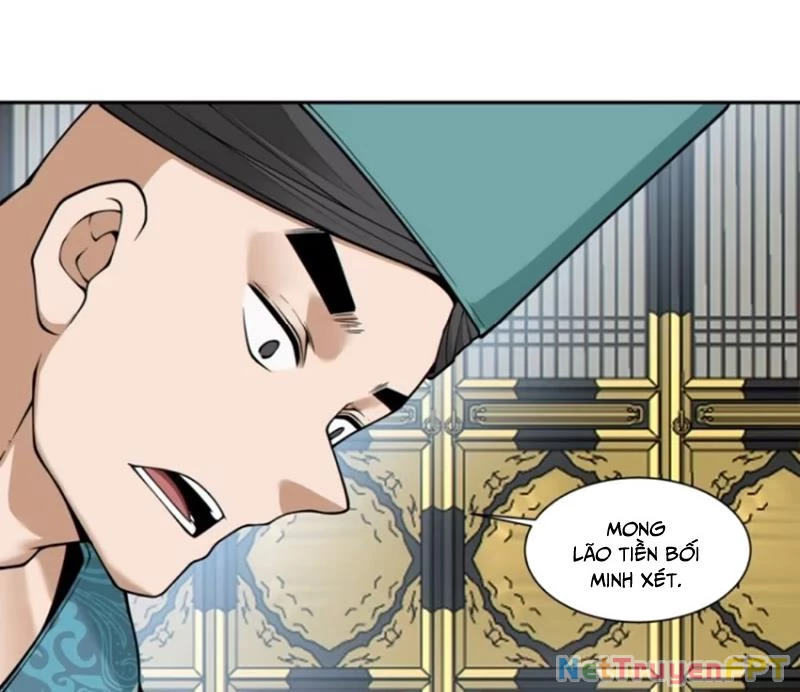 Đồ Đệ Của Ta Đều Là Đại Phản Phái Chapter 356 - Trang 4