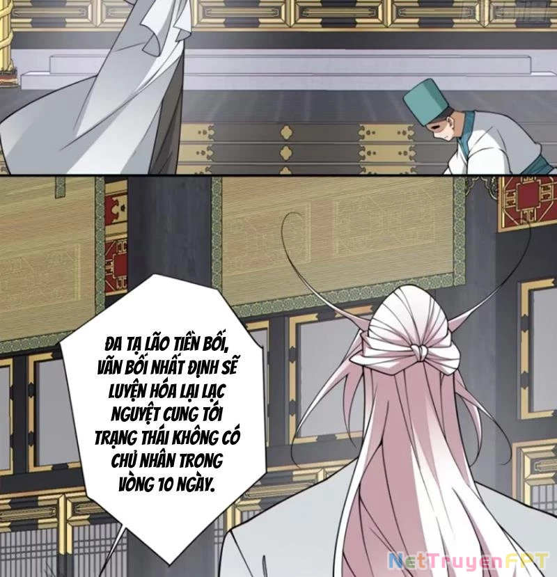 Đồ Đệ Của Ta Đều Là Đại Phản Phái Chapter 356 - Trang 4