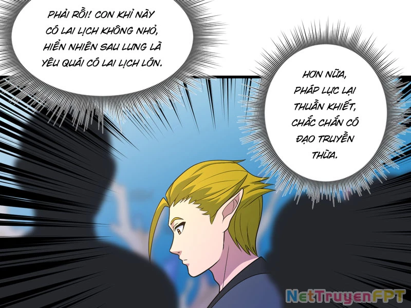 Đồ đệ ta đều là vô địch đại yêu Chapter 34 - Trang 2