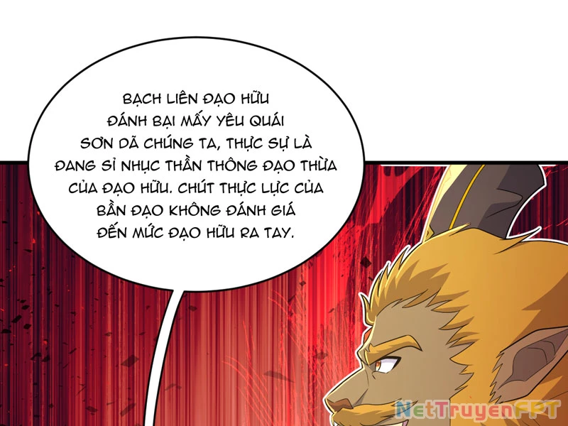 Đồ đệ ta đều là vô địch đại yêu Chapter 34 - Trang 2